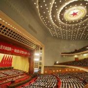 Kinas partiledere samles hvert år til Den nasjonale folkekongressen i Beijing.